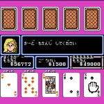 100 Man Dollar Kid Maboroshi No Teiou Hen Japan 4 100 Man Dollar Kid Maboroshi No Teiou Hen Japan