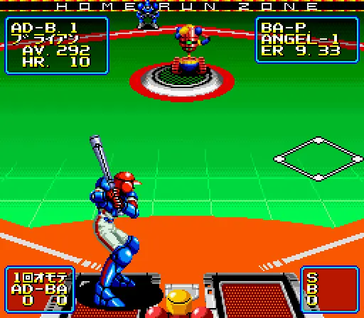 2020 super baseball japan