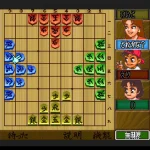 4 Nin Shougi Japan 2 4 Nin Shougi Japan