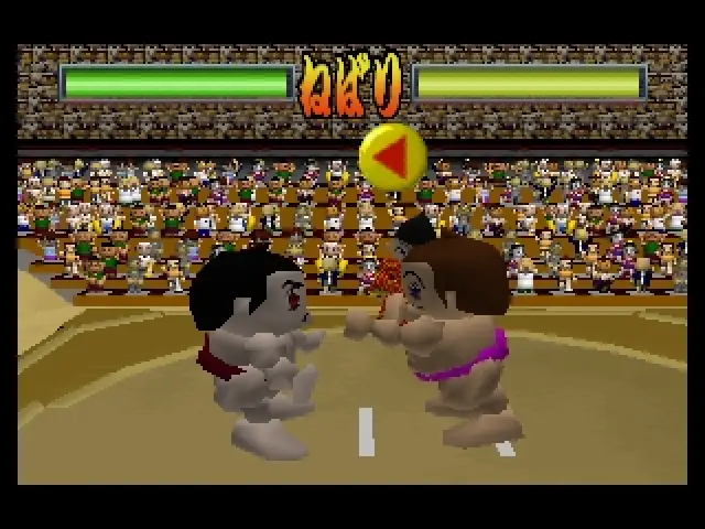 64 oozumou 2 japan