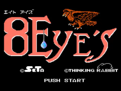 8 eyes japan