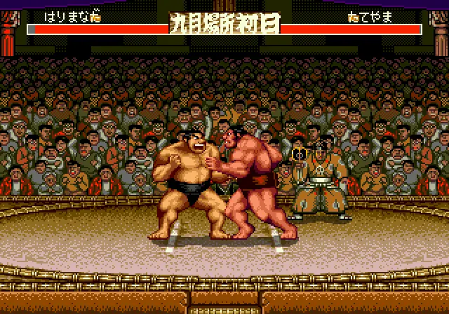 aa harimanada japan