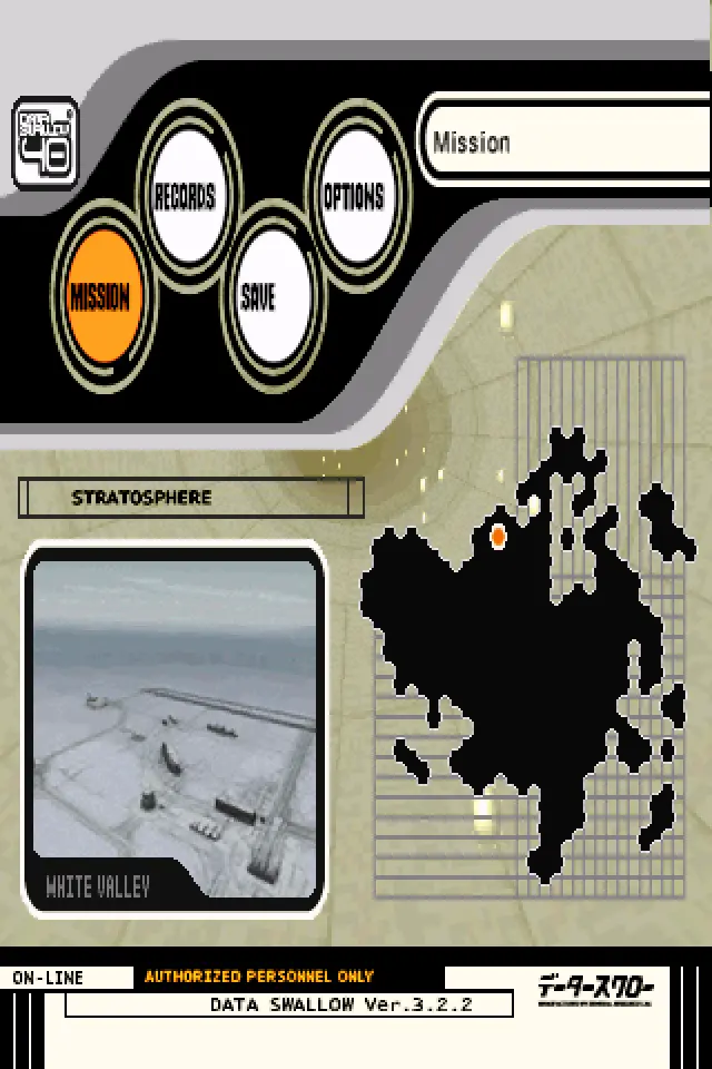 ace combat 3 electrosphere europe en fr de es it