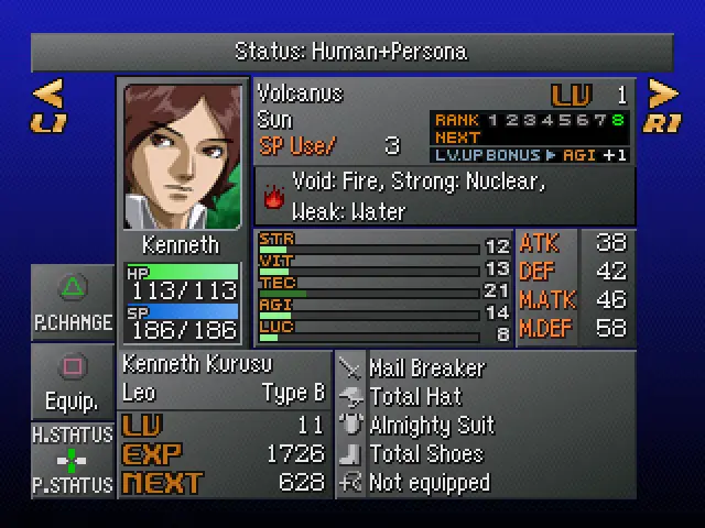 persona 2 innocent sin