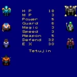 7Th Saga The Usa Hack By Nati V1 0 7Th Saga Redux