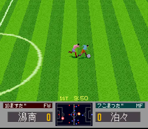 96 zenkoku koukou soccer senshuken japan