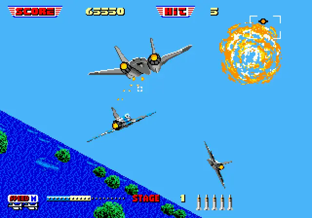 after burner ii japan