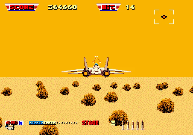 after burner ii usa europe