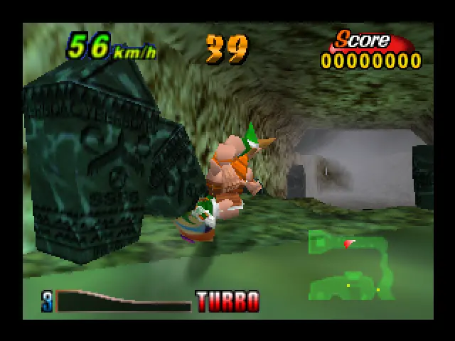 air boarder 64 japan