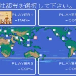 Air Management Oozora Ni Kakeru Japan 5 Air Management Oozora Ni Kakeru Japan