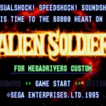 Alien Soldier Japan 5 Alien Soldier Japan