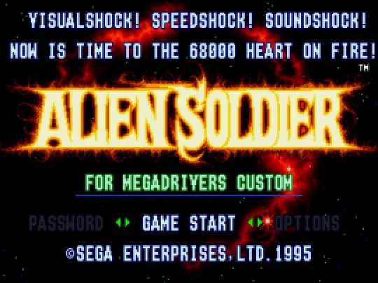alien soldier japan