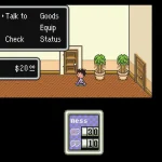 Earthbound Usa 2 Earthbound Usa