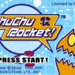 2 In 1 Sonic Advance Chu Chu Rocket E Independent 3 2 In 1 Sonic Advance Chu Chu Rocket E Independent