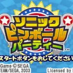 2 In 1 Sonic Pinball Party Sonic Battle J Supplex 8 2 In 1 Sonic Pinball Party Sonic Battle J Supplex