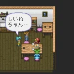 Akazukin Chacha Japan 9 Akazukin Chacha Japan