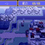 Albert Odyssey 2 Jashin No Taidou Japan