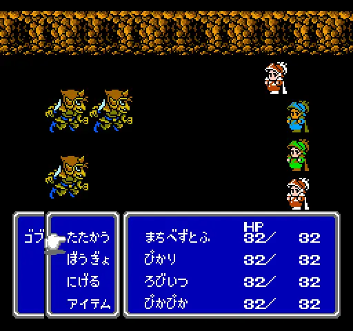 final fantasy iii japan