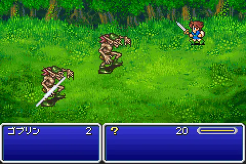 final fantasy v advance j wrg
