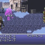 Final Fantasy Vi Advance J Wrg 1 Final Fantasy Vi Advance J Wrg