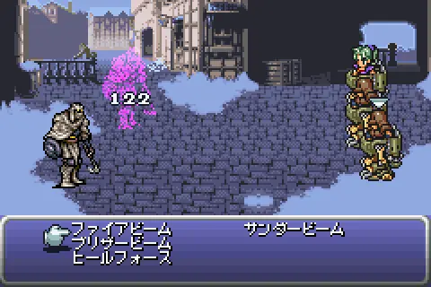 final fantasy vi advance j wrg