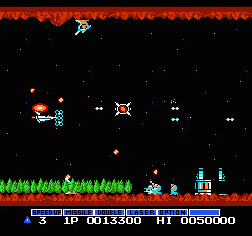 gradius japan