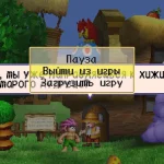Tomba 6 Tomba