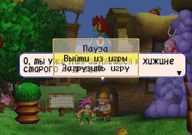 tomba