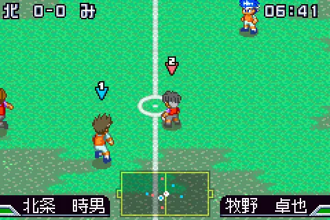 4v4 arashi get the goal j