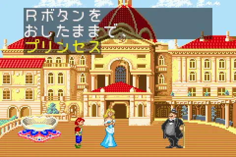 adventure of tokyo disney sea j eurasia