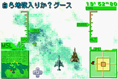 airforce delta ii j independent