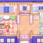 Akachan Doubutsuen J Caravan 8 Akachan Doubutsuen J Caravan