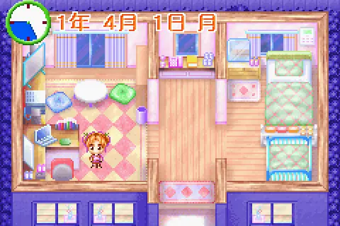 akachan doubutsuen j caravan
