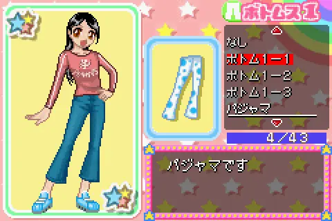 angel collection 2 pichimo ni narou j caravan