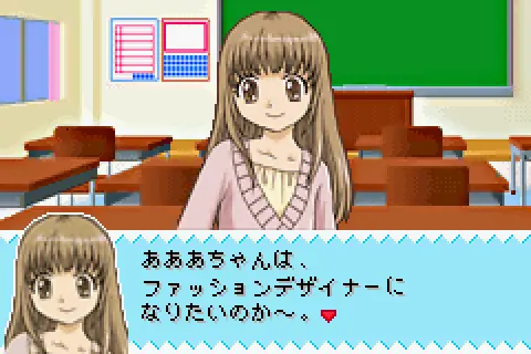 angel collection mezase gakuen no fashion leader j patience