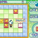 Animal Yokochou Doki Doki Shinkyuu Shiken No Kan J Caravan 9 Animal Yokochou Doki Doki Shinkyuu Shiken No Kan J Caravan