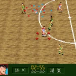 Aoki Densetsu Shoot Japan 2 Aoki Densetsu Shoot Japan