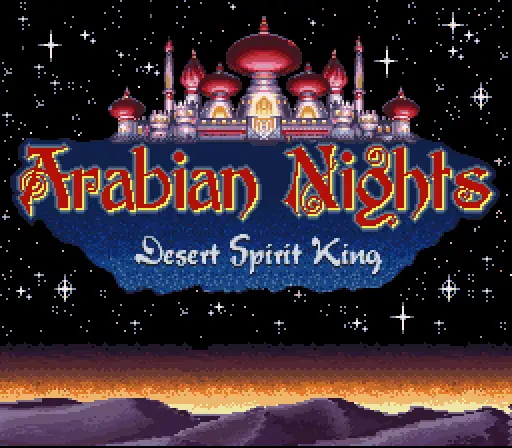 arabian nights sabaku no seirei ou english v1 0