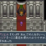 Aretha Ii Ariel No Fushigi Na Tabi Japan 3 Aretha Ii Ariel No Fushigi Na Tabi Japan