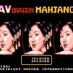 Av Dragon Mahjang Asia Unl 5 Av Dragon Mahjang Asia Unl