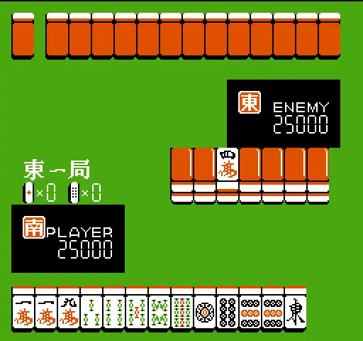 av mahjong club japan unl