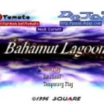 Bahamut Lagoon Japan En By Dejap Neill Corlett Tomato V1 3 Real Hardware Edition