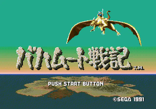 bahamut senki japan
