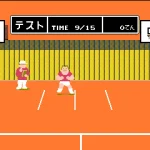 Bakushou Ai No Gekijou Japan 9 Bakushou Ai No Gekijou Japan