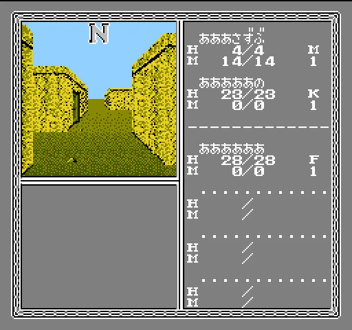 bard s tale ii the the destiny knight japan