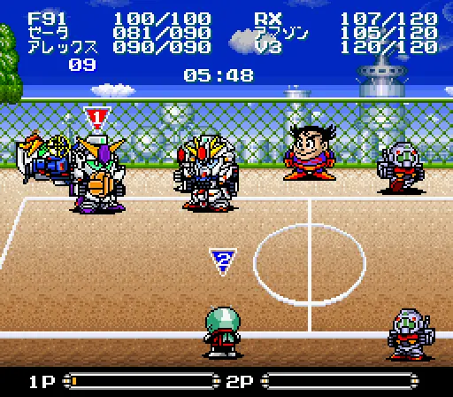battle dodge ball toukyuu daigekitotsu japan