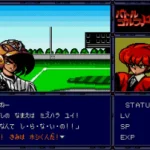Battle Golfer Yui Japan