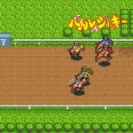 Battle Jockey Japan 7 Battle Jockey Japan