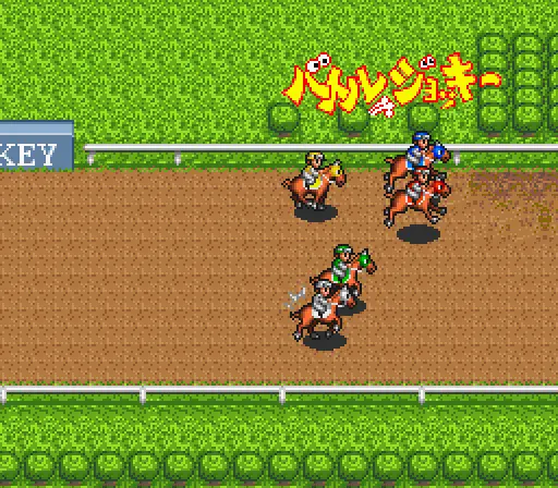 battle jockey japan