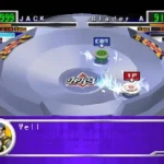 Beyblade Let It Rip